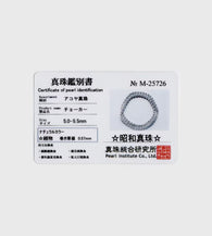 #Pearl Size_5-5.5 mm