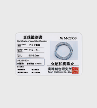 #Pearl Size_5.5-6 mm