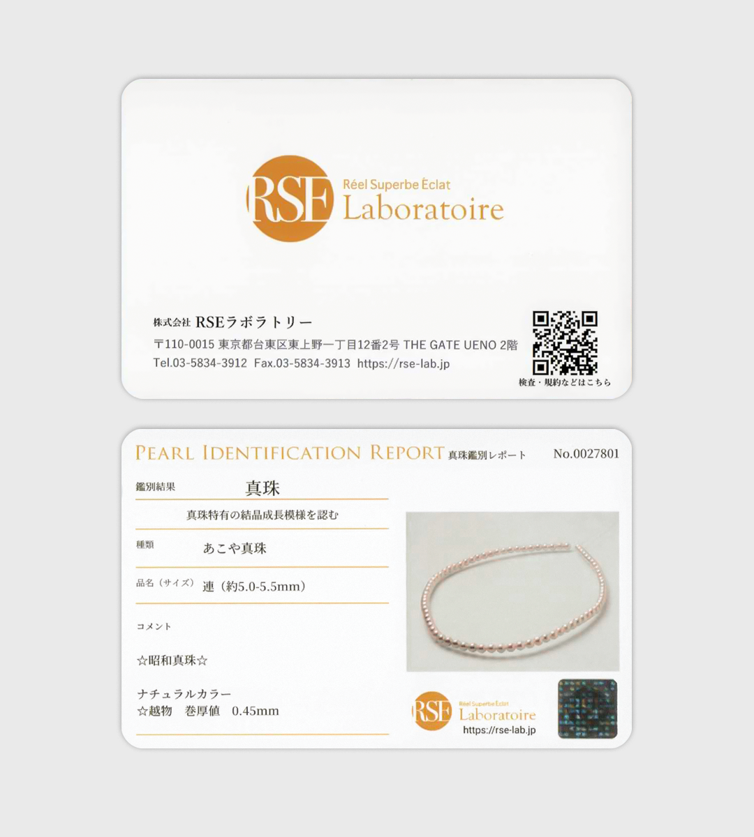 #Pearl Size_5-5.5 mm